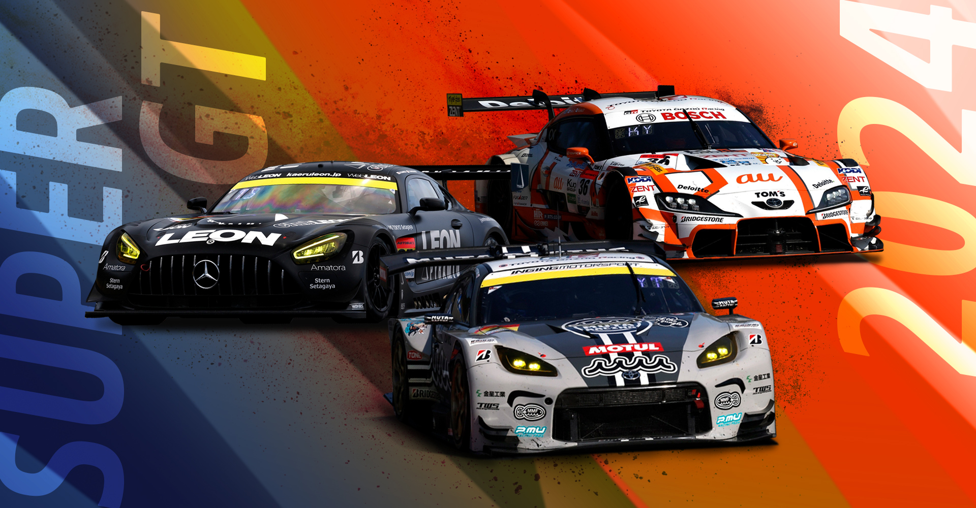 Bridgestone SUPER GT 2024 Bridgestone SUPER GT 2024